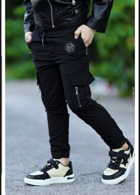 דגמח פלפליין