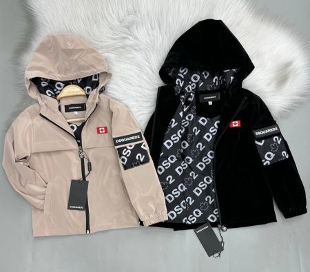 מעיל DISQARED ניילון