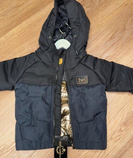 جكيت  650 ريشة